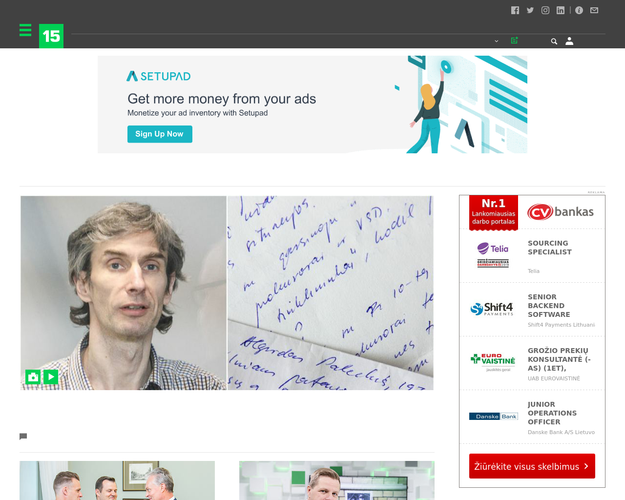 15min-news-homepage-screenshot