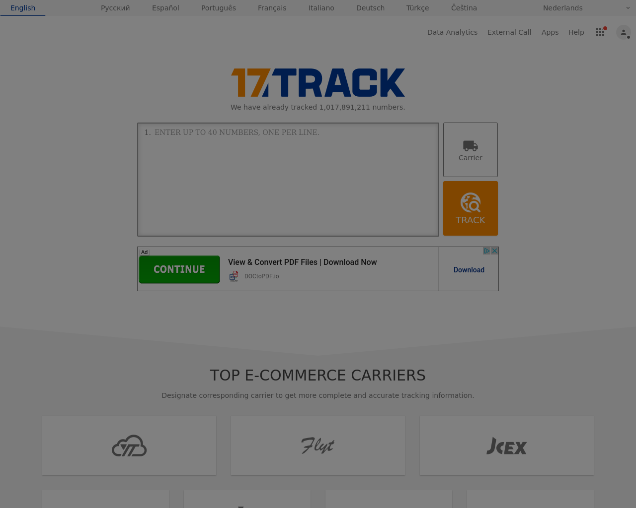 17track-homepage-screenshot