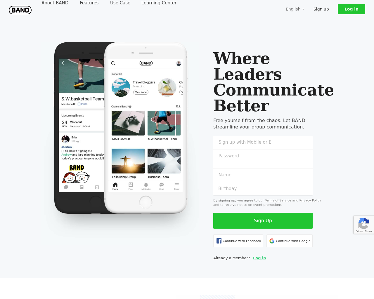 원진성형외과-homepage-screenshot